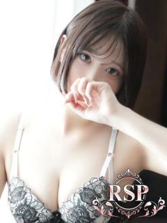 きらり Remote Spa Premium(リモートスパプレミアム)（梅田/デリヘル）