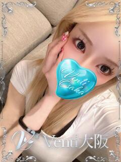 ルビー Venti大阪（日本橋/デリヘル）