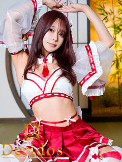 かぴ でりどす（錦/デリヘル）