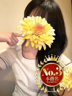 あい OLIVE  SPA(広島)（薬研堀/ヘルス）