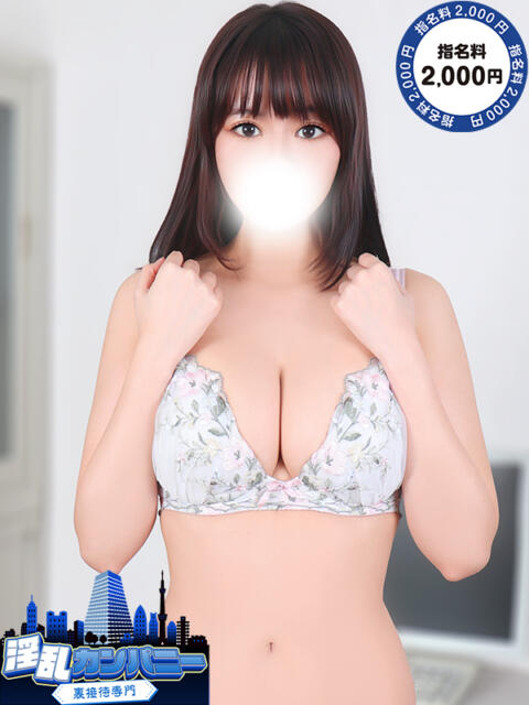 ひより 淫乱カンパニー 旭・匝瑳店（デリヘル）