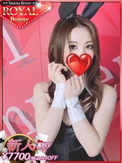 アイリ いたずらバニーちゃん（中洲/ソープ）