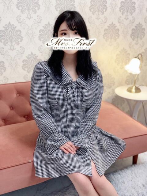 ひおり ミセス ファースト -お姉さん・若妻専門店-（人妻デリヘル）