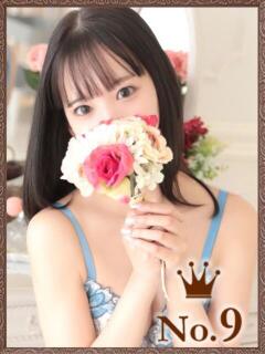 えり ヒルズスパ　梅田＋（梅田/デリヘル）