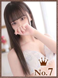 みあ ヒルズスパ　梅田＋（梅田/デリヘル）