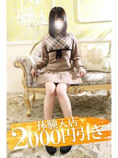 りおな 小田原人妻城（小田原/デリヘル）