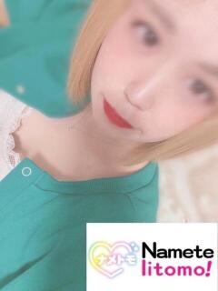 ☆なみね☆ 舐めていいとも！（つくば/デリヘル）
