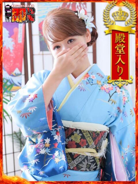 なるみ 濃厚即19妻（デリヘル）