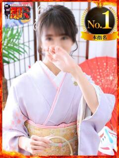 ゆいな 濃厚即19妻（鶯谷/デリヘル）