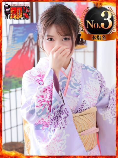 なお 濃厚即19妻（デリヘル）