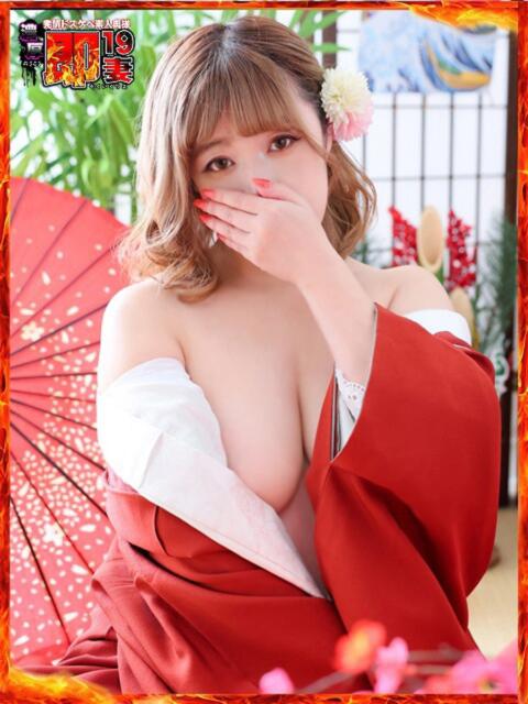 まゆか 濃厚即19妻（デリヘル）