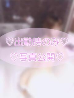 えりー イキすぎハイスタイル富山（桜木町(富山市)/デリヘル）