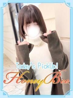 ちゆ（肉便器×ドM×ド変態×！ ハニービー（Honey Bee）（熊谷/デリヘル）