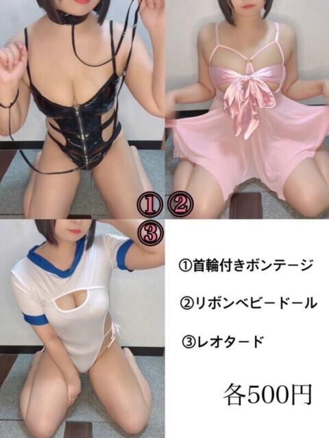 ののか ぽっちゃり巨乳素人専門店ぷにめろ蒲田店（ぽっちゃり系デリヘル）