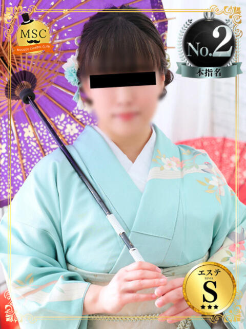 燕-つばめ MSC 妄想紳士倶楽部 鶯谷店（人妻エステ）