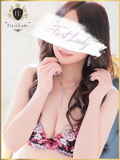 えな ファーストレディ(博多)（デリヘル）