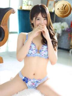 月野 いと Men's relaxation VEGA（天神/デリヘル）