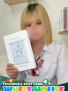 すい ホワイトハウス（桜町(土浦市)/ソープ）