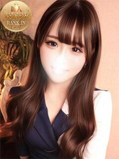 橋本ゆか ザイオン 会員制アロマエステ（渋谷/デリヘル）