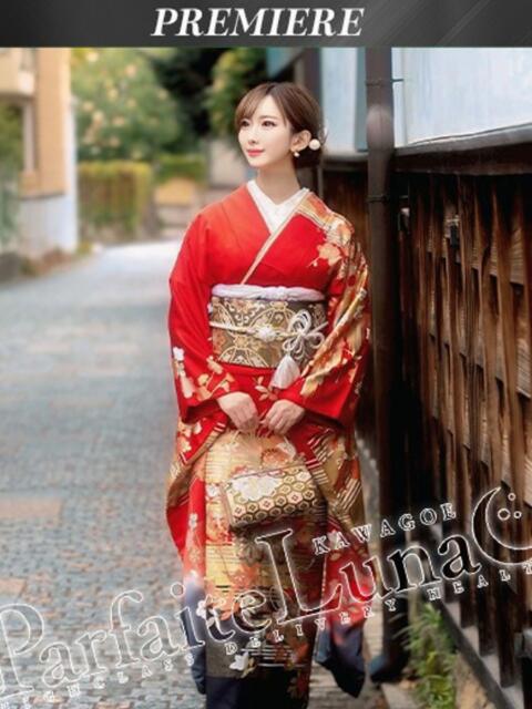 こもも 淫らな潮吹き桃尻美女♡ Parfaite Luna☆(パルフェットルナ)（デリヘル）