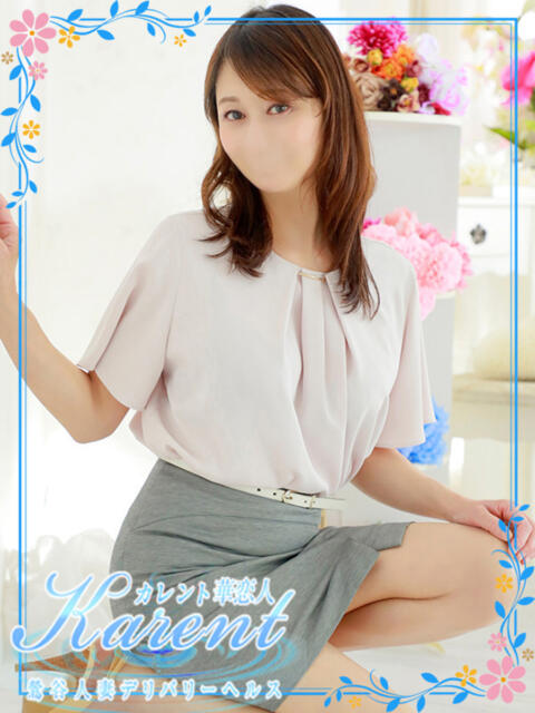 倉科 華恋人(カレント)（人妻系デリヘル）