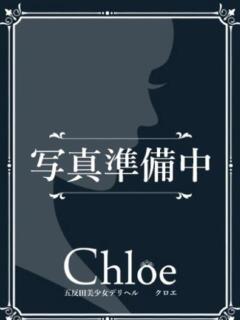 なこ★天性のアイドル電撃参戦★ Chloe錦糸町店 S級素人清楚系デリヘル（錦糸町/デリヘル）