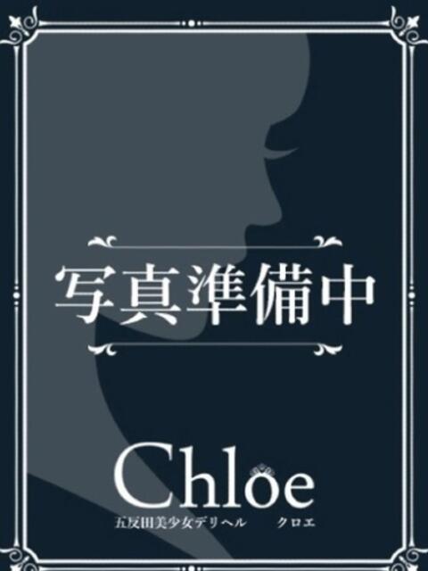 なこ★天性のアイドル電撃参戦★ Chloe錦糸町店 S級素人清楚系デリヘル（デリヘル）