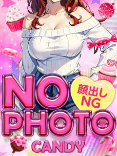 きょう『プレミアキャスト』