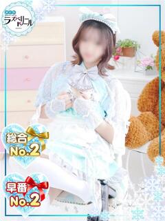 もえ ラズベリードール（すすきの/ヘルス）