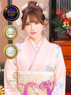 あやの G-SPOT 土浦店（桜町(土浦市)/ソープ）