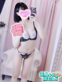 みいな 素人しか勝たん！柏店（超恋人型空間デリヘル）（柏/デリヘル）