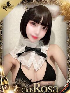 目良しずく【魅惑のE乳美女】 Club Rosa（五反田/デリヘル）