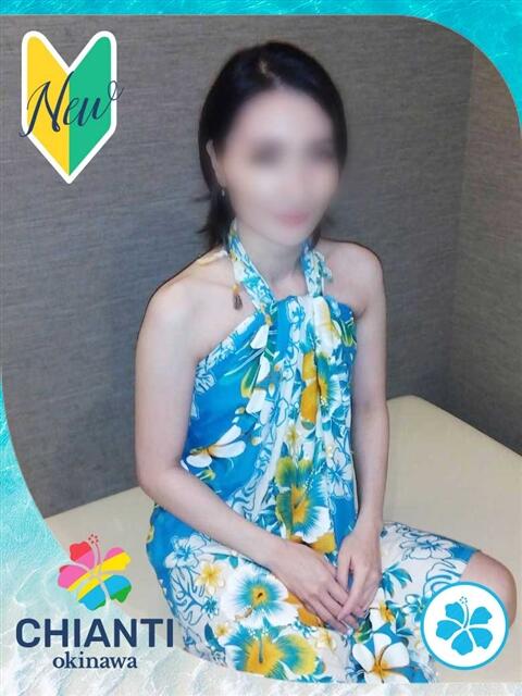 しの CHIANTI OKINAWA（ファッションヘルス）