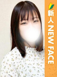 むぎ 池袋ぱんぷきん（シンデレラグループ）（池袋/デリヘル）