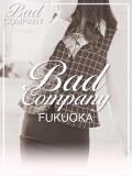 赤羽(あかばね) きき バッドカンパニー(中洲)（中洲/ヘルス）