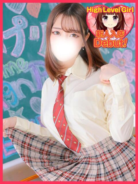 ゆず デザインプリズム新宿（デリヘル）