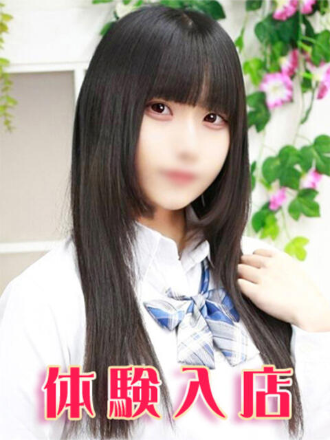 広瀬あお 池袋パラダイス（ホテヘル＆デリヘル）