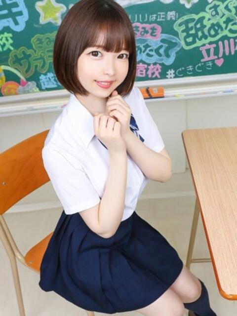 そらね まだ舐めたくて学園渋谷校〜舐めたくてグループ〜（デリヘル）