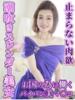 オリビア 熟女デリヘル倶楽部（/）