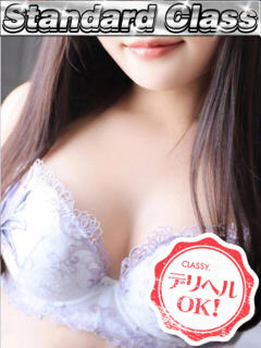 新人・たお CLASSY.四日市店（近鉄四日市/デリヘル）