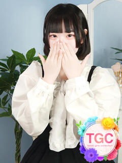 にこ 手コキガールズコレクション（国分町/デリヘル）