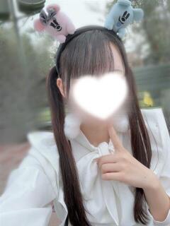 えみり 派遣型JKリフレ ぷるぷる錦糸町（錦糸町/デリヘル）