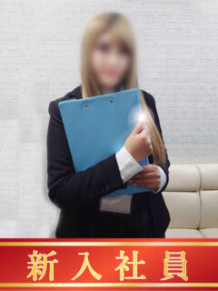 かすみ ゴールドフィンガー（新宿・歌舞伎町/デリヘル）