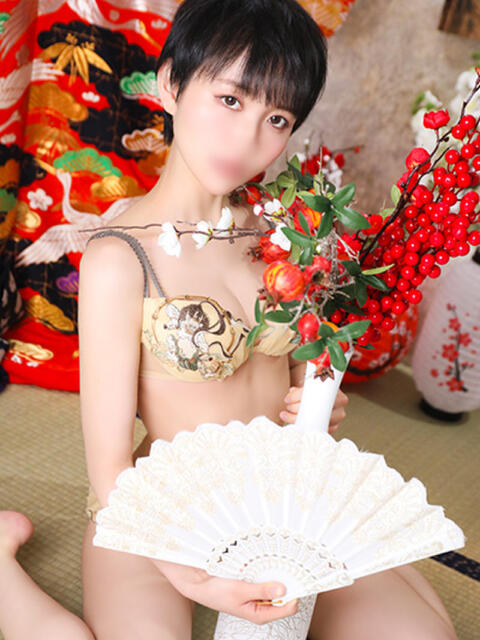 ふうか New Sky（ソープランド）