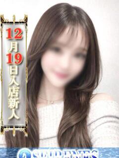 まや Seirenes (セイレネス)（池袋/デリヘル）