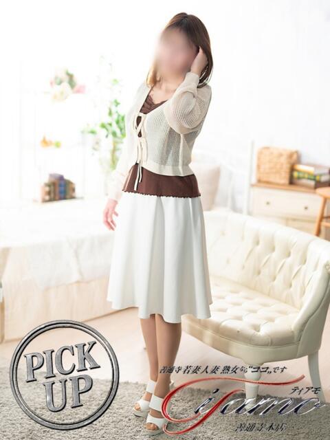 白井りこ 善通寺若妻人妻熟女ならココです　Tiamo善通寺本店（ハートグループ）（デリヘル）