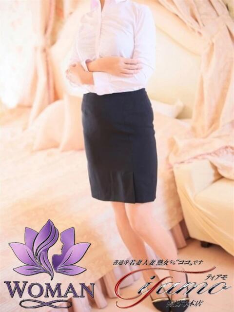 八木かずは 善通寺若妻人妻熟女ならココです　Tiamo善通寺本店（ハートグループ）（デリヘル）