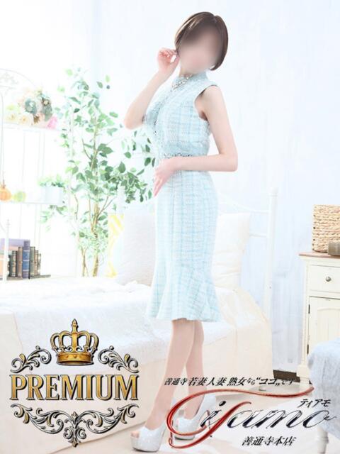 前園みな 善通寺若妻人妻熟女ならココです　Tiamo善通寺本店（ハートグループ）（デリヘル）