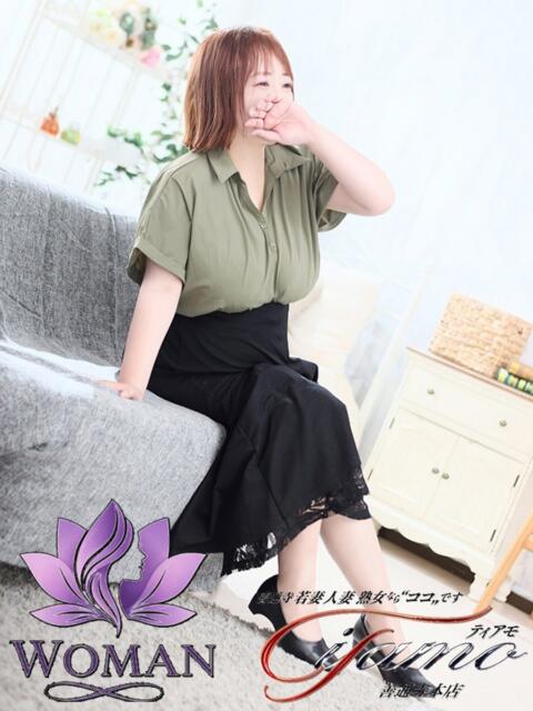 秋葉かりん 善通寺若妻人妻熟女ならココです　Tiamo善通寺本店（ハートグループ）（デリヘル）