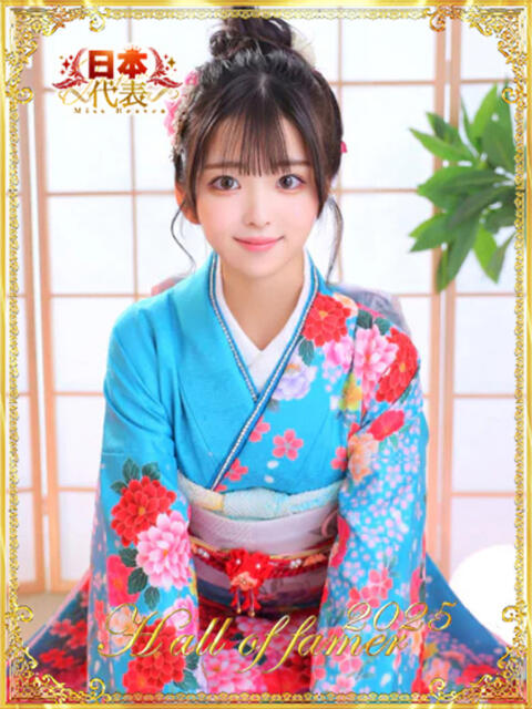 ツバサ 吉原美女革命（ソープランド）